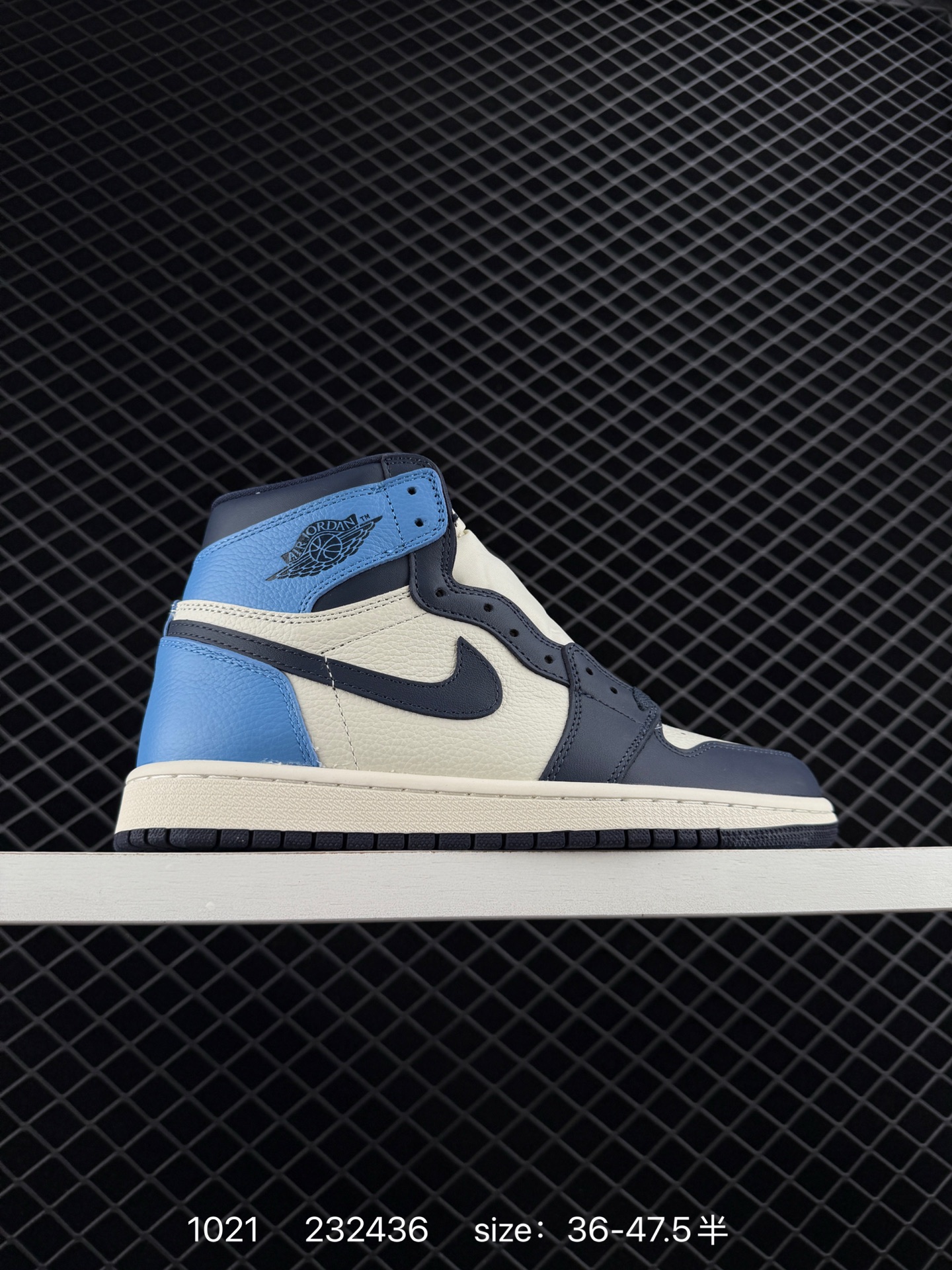 Nike Air Jordan 1 Retro High